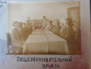 Золотые часы от Наркомата Обороеы СССР.