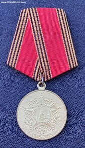 Медаль 60 лет Победы. Что за изготовитель?