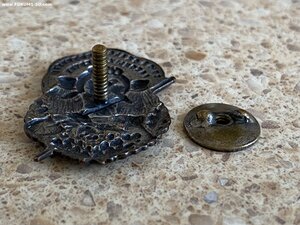 Союз сельскохозяйственных и лесных рабочих.