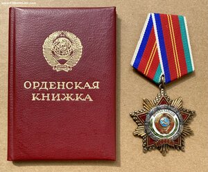Дружба народов. С книжкой.