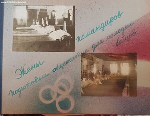Золотые часы от Наркомата Обороеы СССР.