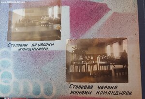 Золотые часы от Наркомата Обороеы СССР.