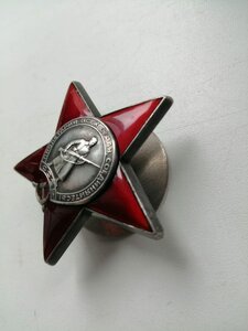 КЗ №33001330 НЕ ПРОБИТА ПО ГУК.