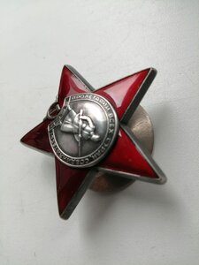 КЗ №33001330 НЕ ПРОБИТА ПО ГУК.