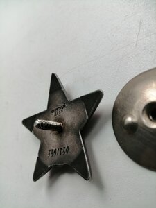 КЗ №33001330 НЕ ПРОБИТА ПО ГУК.