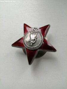 КЗ №3378350 на Капитана. Сохран.