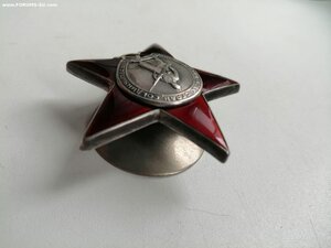 КЗ №3378350 на Капитана. Сохран.