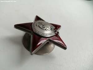 КЗ №3378350 на Капитана. Сохран.