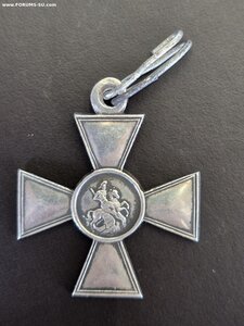 ГК  4 СТЕП 246903 Отличный