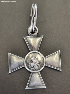ГК  4 СТЕП 377483 Отличный