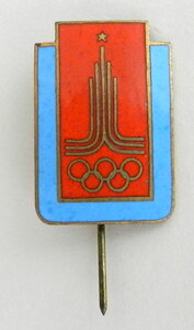 Москва 1980. Олимпиада-80. Эмблема. Горячая эмаль