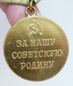 Ленинград 1тип (Люксовый Сохран! Родной Сбор!)