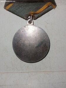БЗ 3043174 (  мелкий пуансон. )