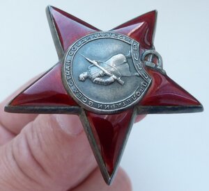 КЗ № 978тыс + Док-ты (Люксовый Сохран!) на Медика