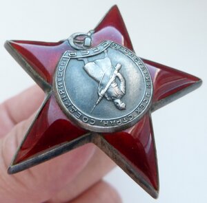 КЗ № 978тыс + Док-ты (Люксовый Сохран!) на Медика