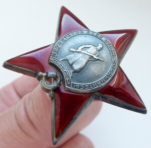 КЗ № 978тыс + Док-ты (Люксовый Сохран!) на Медика