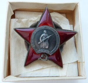 КЗ № 978тыс + Док-ты (Люксовый Сохран!) на Медика