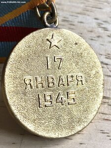 "За освобождение Варшавы" (с паяным ушком).