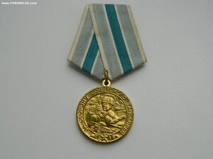 "Заполярье" (плоское,сточенное ушко,родной сбор,люкс).