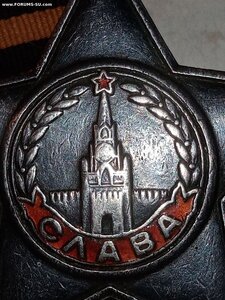 Слава 3ст 462т.автоматчик 2 Гв. Тяж. Танкового полка.