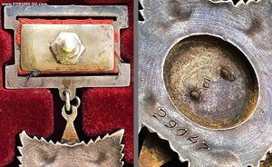 ОВ-2-29*** ПОДВЕСНАЯ