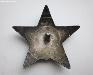 КЗ бюджет МЗПП