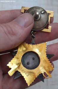 Орден Войны 1 степени помогите с оценкой