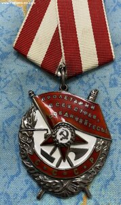 БКЗ+2 КЗ+БЗ на офицера ТОФ,еврей