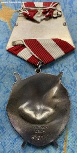 БКЗ+2 КЗ+БЗ на офицера ТОФ,еврей