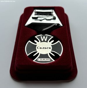 Комплект на бойца ЧВК Вагнер 7 шт. + 3 док.