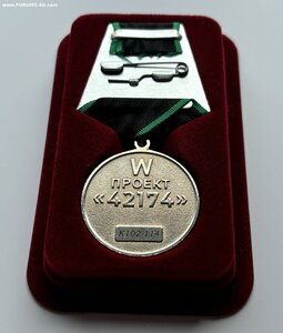 Комплект на бойца ЧВК Вагнер 7 шт. + 3 док.