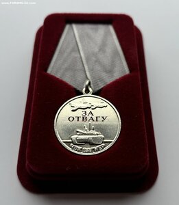 Комплект на бойца ЧВК Вагнер 7 шт. + 3 док.