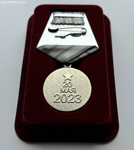 Комплект на бойца ЧВК Вагнер 7 шт. + 3 док.