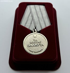 Комплект на бойца ЧВК Вагнер 7 шт. + 3 док.