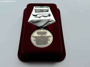 Комплект на бойца ЧВК Вагнер 7 шт. + 3 док.