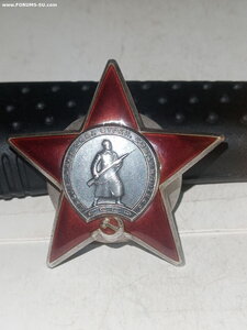 Кр. Зв. 1654893 ( партизан? )