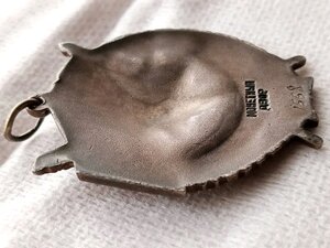 Красное Знамя