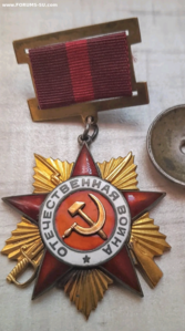 Орден Войны 1 степени помогите с оценкой