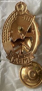 Отличный Пожарник МВД.