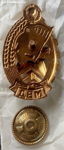 Отличный Пожарник МВД.