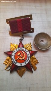 Орден Войны 1 степени помогите с оценкой