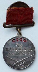 БЗ№76тыс Квадро (Родной Сбор! Отличный Сохран!) Врач-Инспект