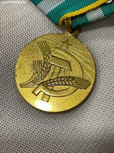 Медаль  "Нечерноземье"  Определение подлинности