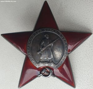 КЗ пятка № 52.013 , ОВ 2ст. № 312.313 и Отвага на одного