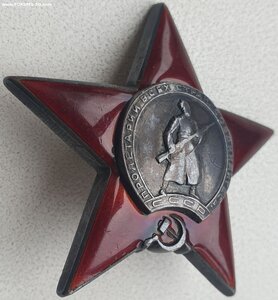 КЗ пятка № 52.013 , ОВ 2ст. № 312.313 и Отвага на одного
