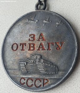 КЗ пятка № 52.013 , ОВ 2ст. № 312.313 и Отвага на одного