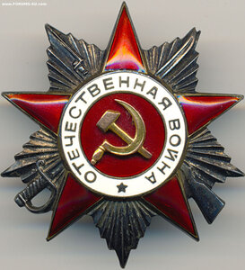 КЗ пятка № 52.013 , ОВ 2ст. № 312.313 и Отвага на одного