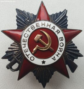КЗ пятка № 52.013 , ОВ 2ст. № 312.313 и Отвага на одного