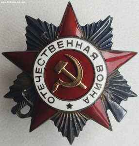 КЗ пятка № 52.013 , ОВ 2ст. № 312.313 и Отвага на одного