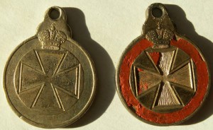 2 анненские медали
